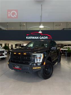 فورد إف-150